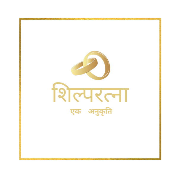 SHILPRATNAA